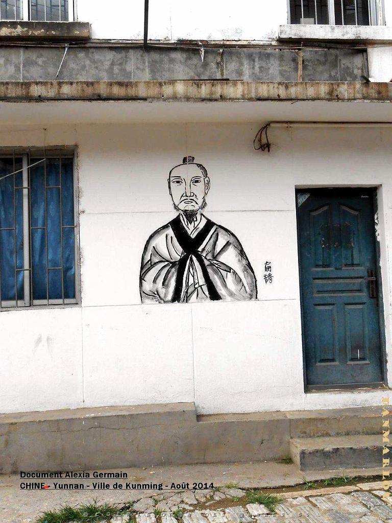 130- Alexia Germain- Kunming .JPG